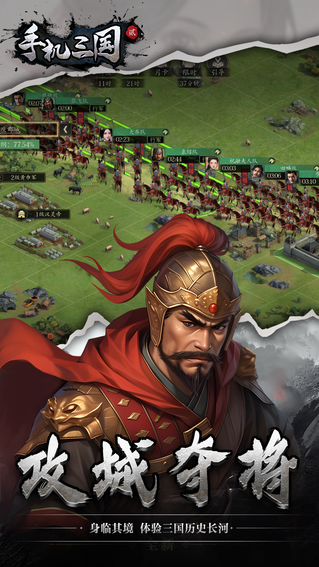 https://oss.yiqishouyou.com/20250603190348897.png