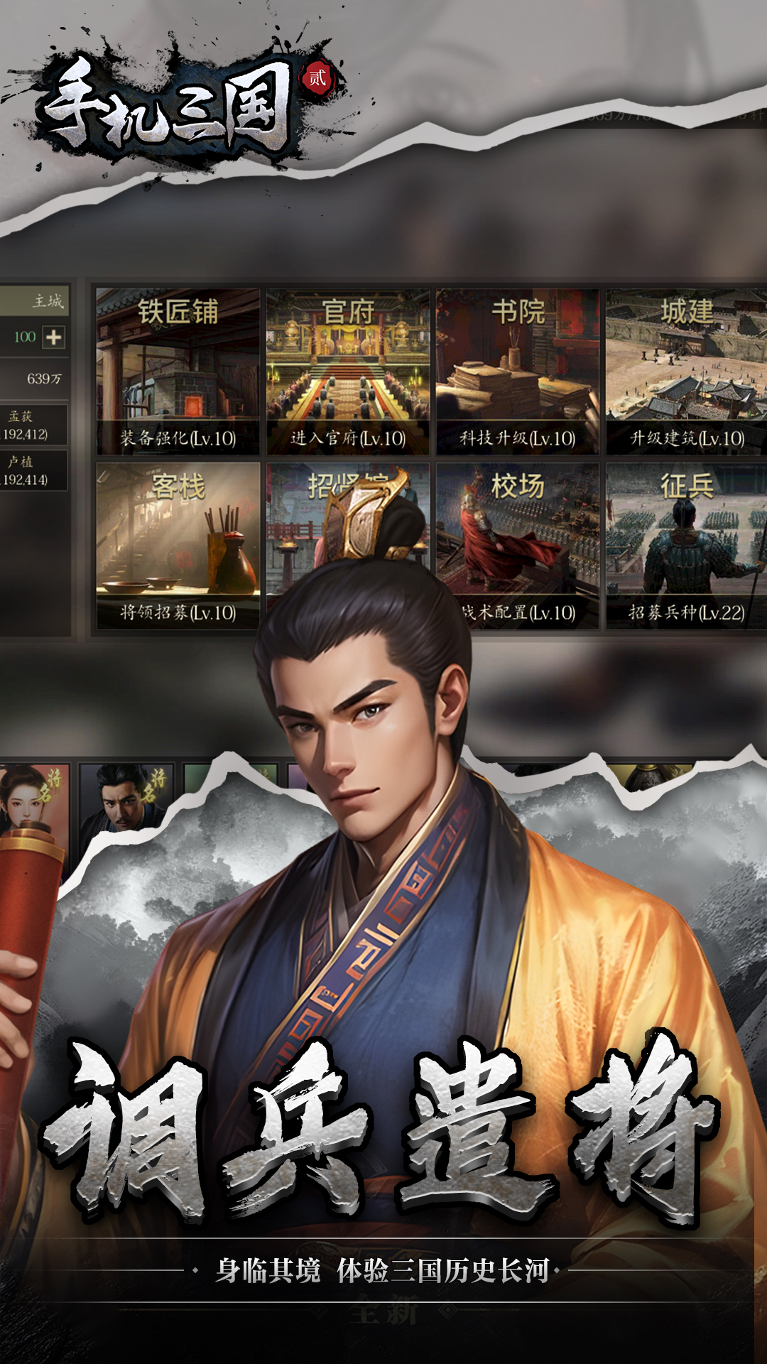 https://oss.yiqishouyou.com/20250603190350833.png