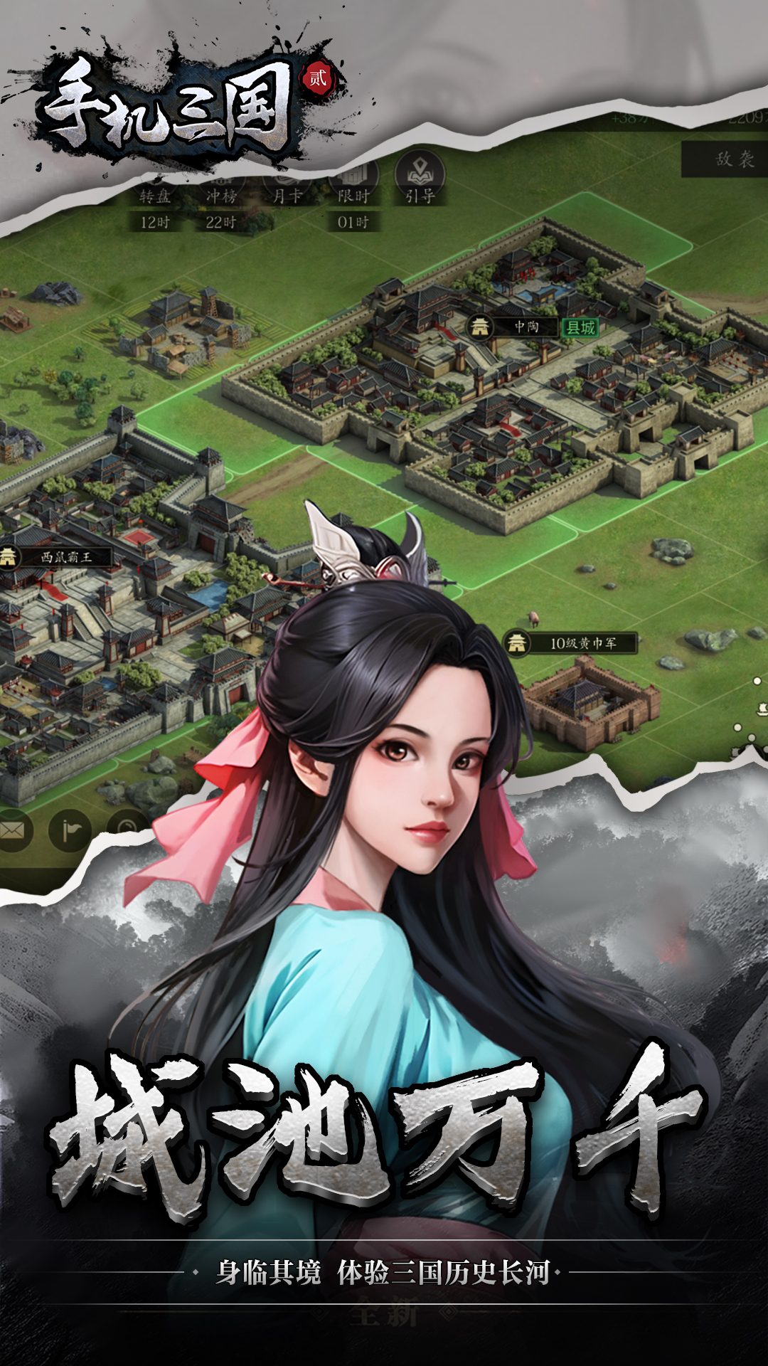 https://oss.yiqishouyou.com/20250603190352323.png
