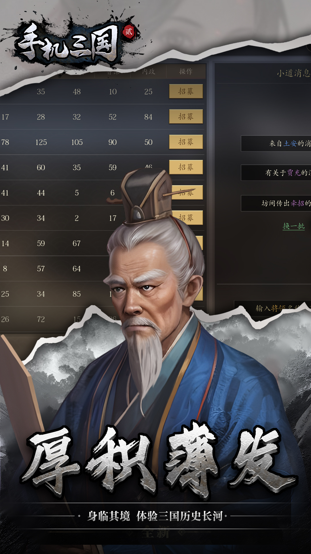 https://oss.yiqishouyou.com/20250603190355519.png