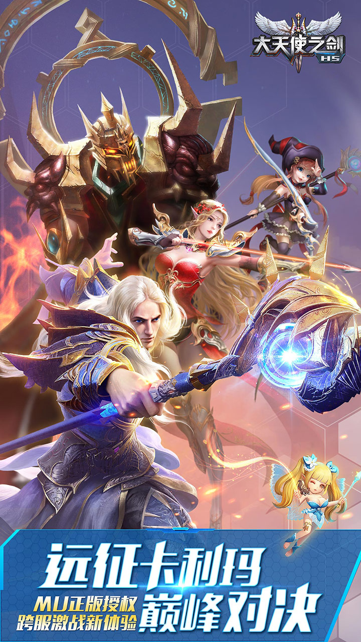 https://oss.yiqishouyou.com/20250610142611470.png