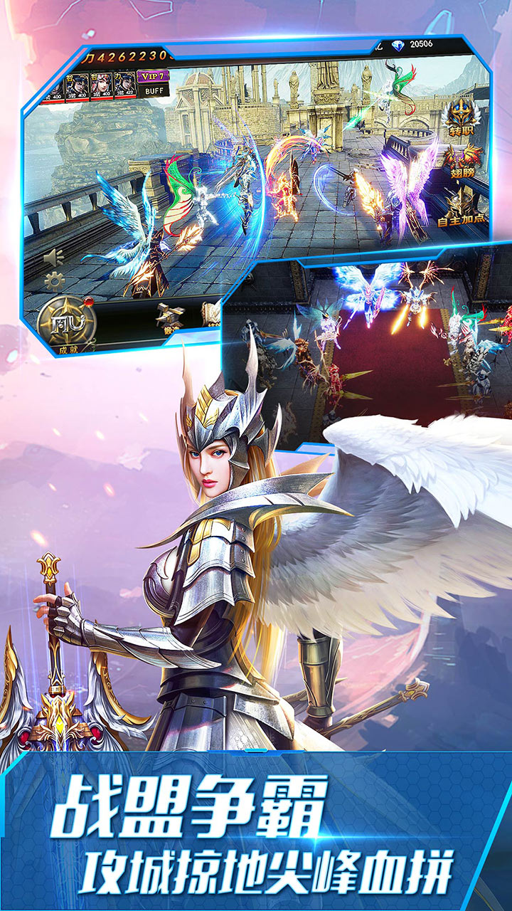https://oss.yiqishouyou.com/20250610142613745.png