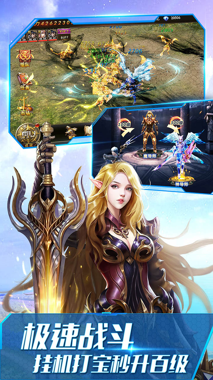 https://oss.yiqishouyou.com/20250610142613952.png