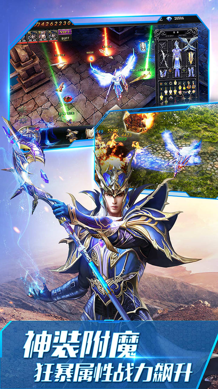 https://oss.yiqishouyou.com/20250610142614999.png