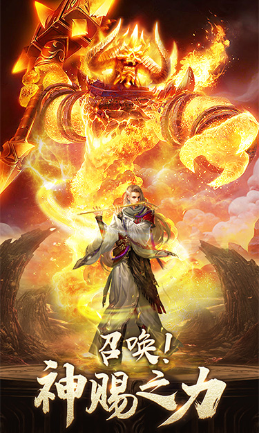 https://oss.yiqishouyou.com/20250610155851990.png