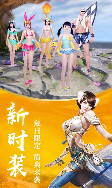 https://oss.yiqishouyou.com/20250610155852104.png