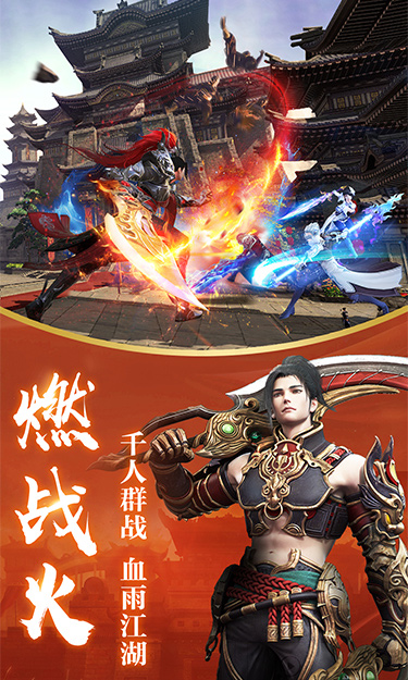 https://oss.yiqishouyou.com/20250610155852384.png