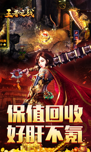 https://oss.yiqishouyou.com/20250612124239983.png