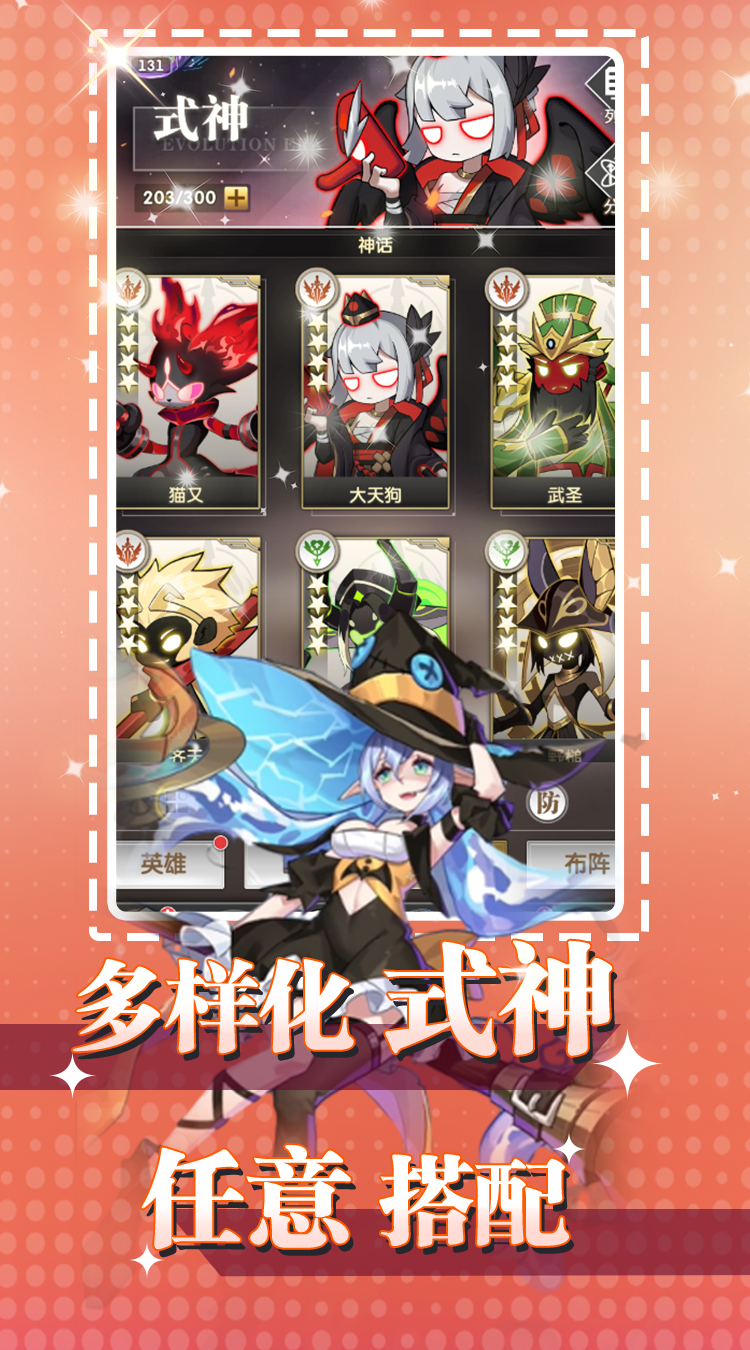 https://oss.yiqishouyou.com/20250612141805808.png
