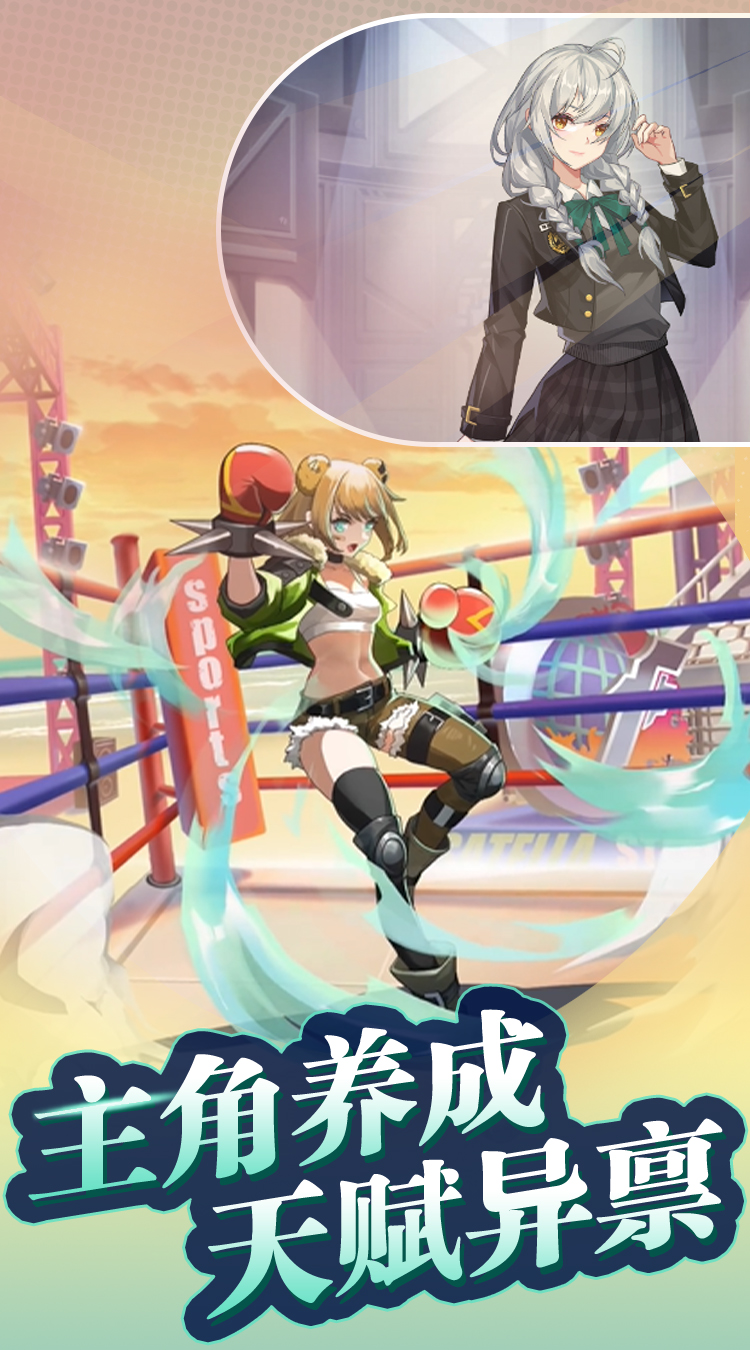 https://oss.yiqishouyou.com/20250612141808143.png
