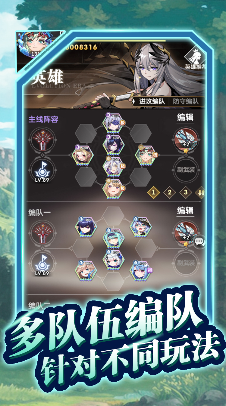 https://oss.yiqishouyou.com/20250612141809349.png