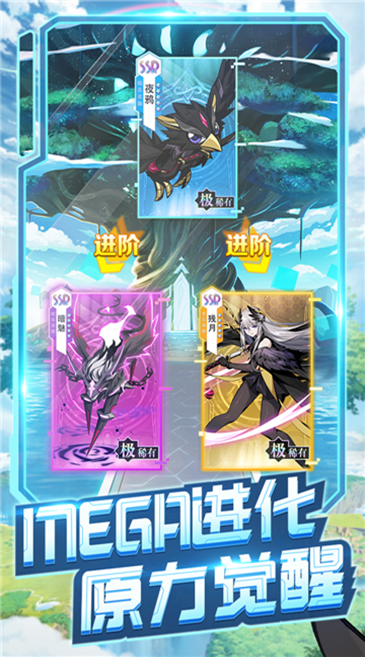https://oss.yiqishouyou.com/20250612141810410.png