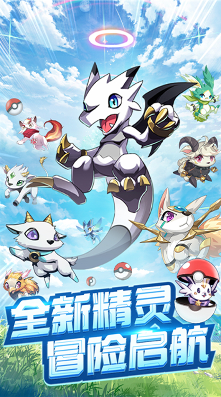 https://oss.yiqishouyou.com/20250612141813639.png