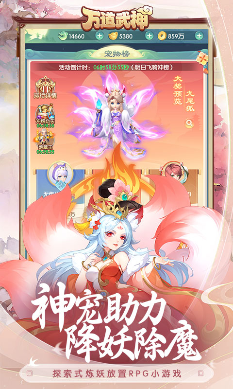 https://oss.yiqishouyou.com/20250612152305411.png