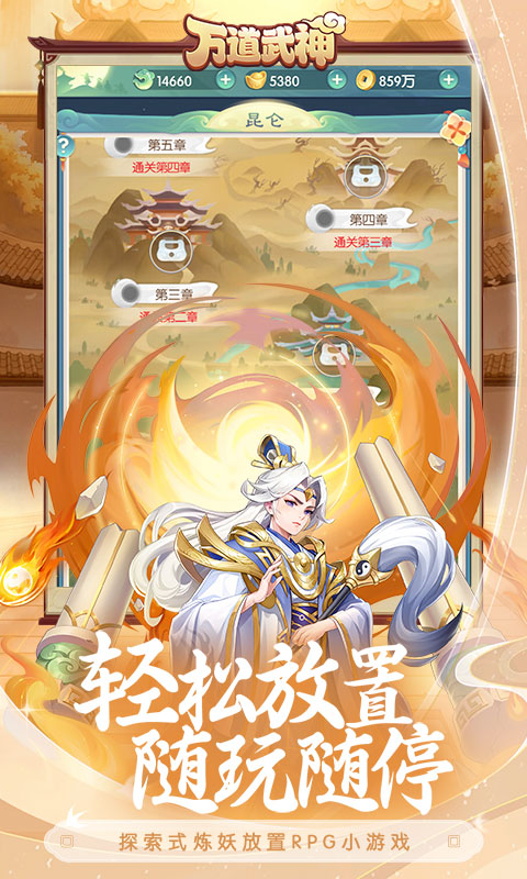 https://oss.yiqishouyou.com/20250612152306142.png