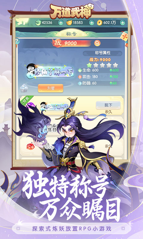 https://oss.yiqishouyou.com/20250612152307947.png