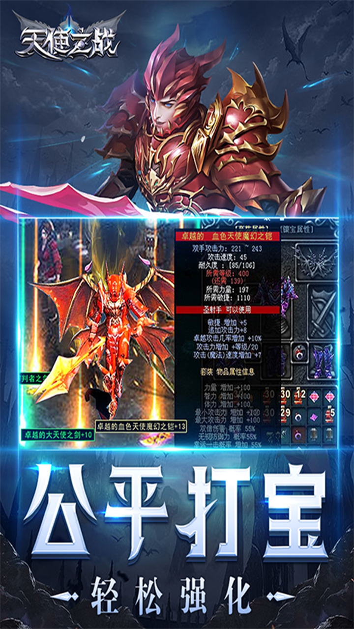 https://oss.yiqishouyou.com/20250612153213130.png
