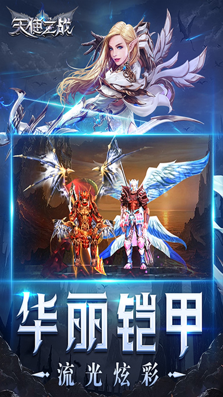 https://oss.yiqishouyou.com/20250612153214979.png