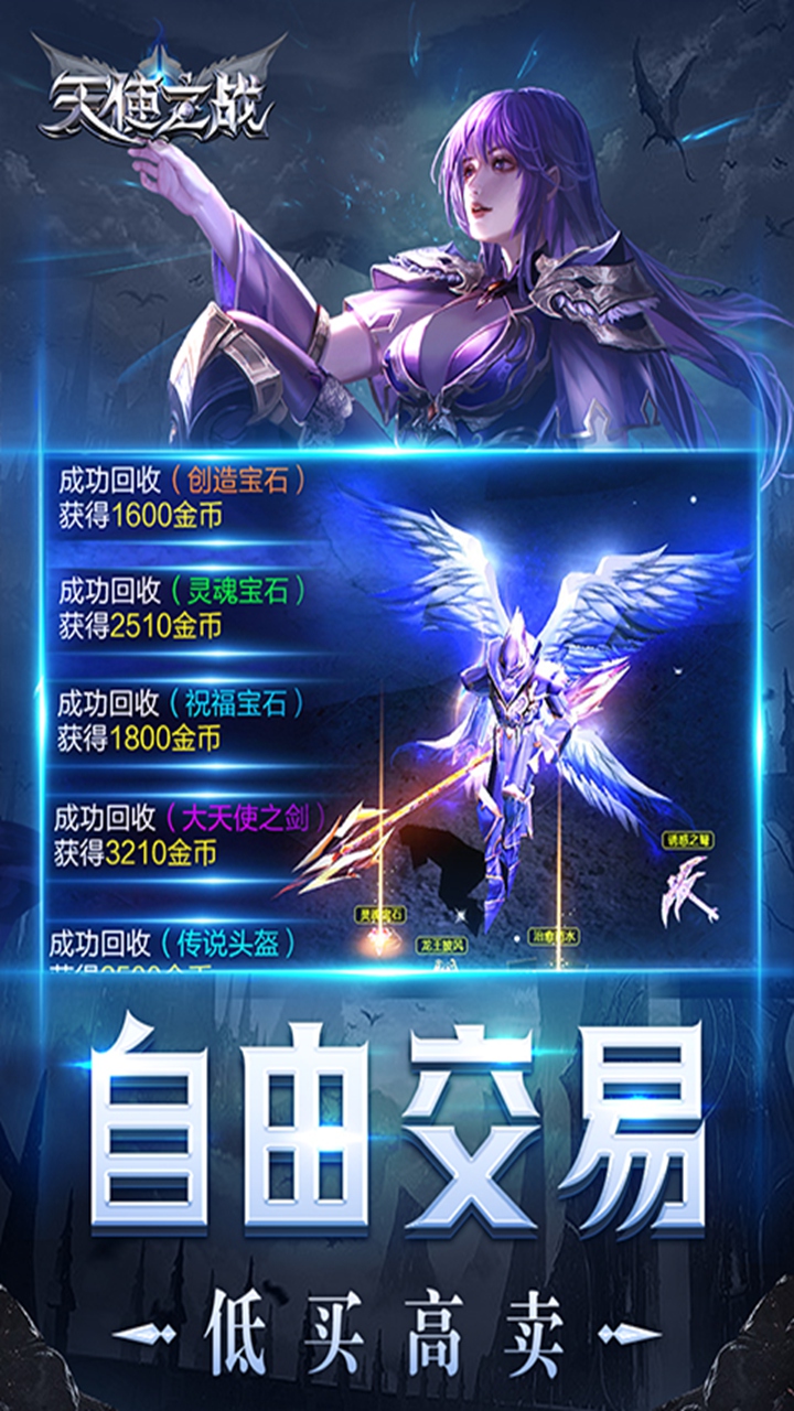 https://oss.yiqishouyou.com/20250612153215809.png