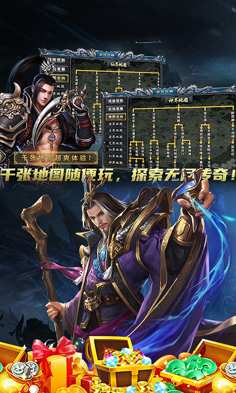 https://oss.yiqishouyou.com/20250612160601801.png