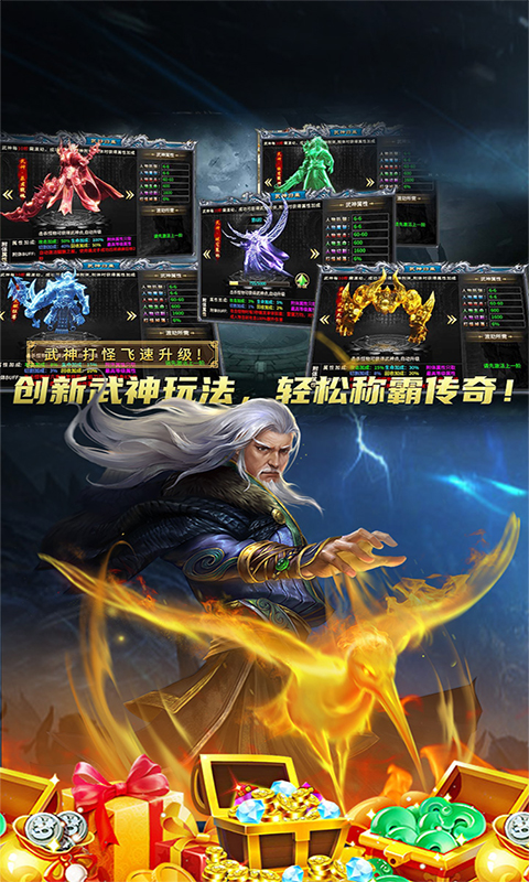 https://oss.yiqishouyou.com/20250612160602108.png