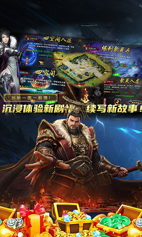 https://oss.yiqishouyou.com/20250612160602714.png