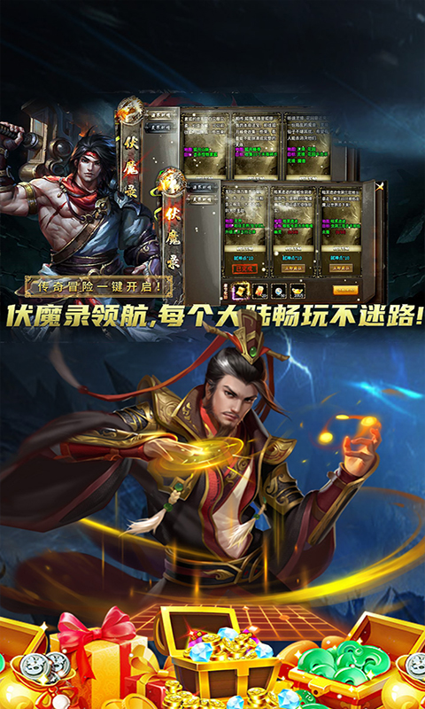 https://oss.yiqishouyou.com/20250612160604175.png