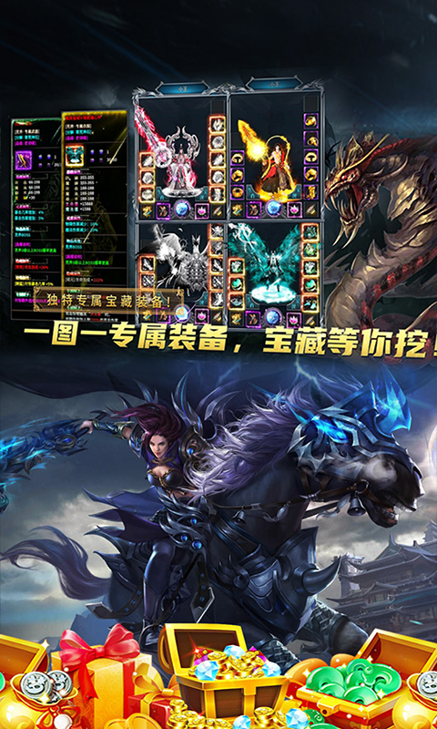 https://oss.yiqishouyou.com/20250612160604675.png