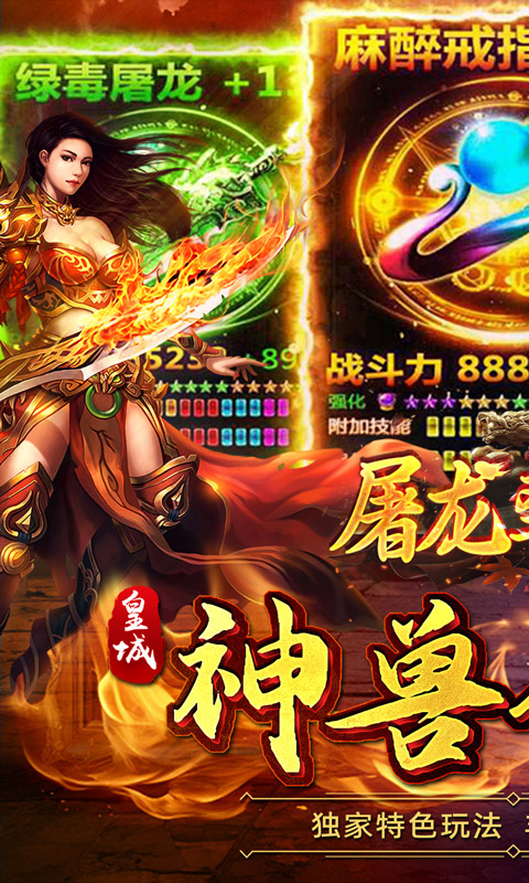 https://oss.yiqishouyou.com/20250612162001609.png