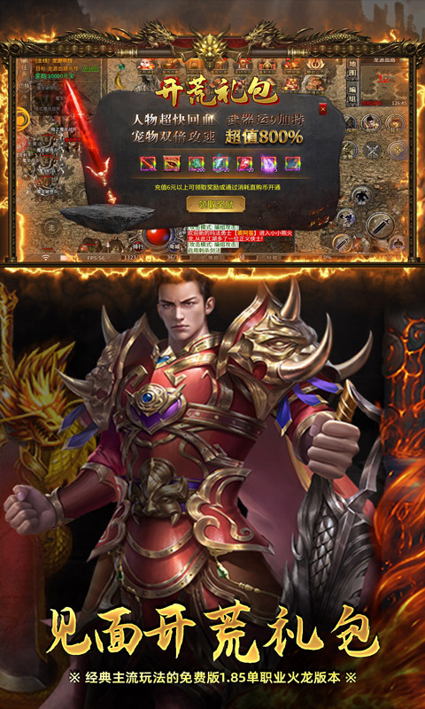 https://oss.yiqishouyou.com/20250612162002503.png