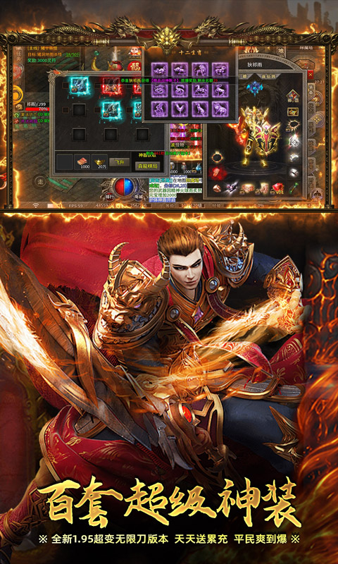 https://oss.yiqishouyou.com/20250612162002591.png
