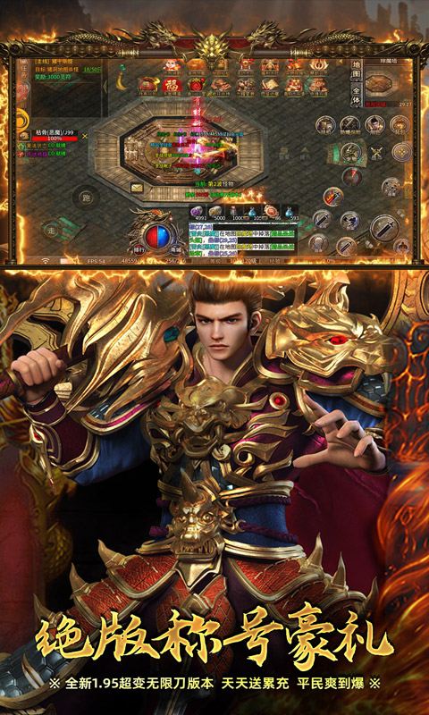 https://oss.yiqishouyou.com/20250612162003783.png