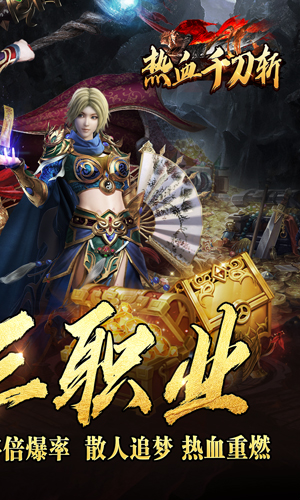 https://oss.yiqishouyou.com/20250612164844270.png