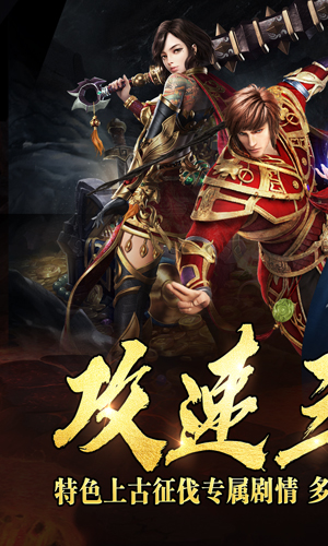 https://oss.yiqishouyou.com/20250612164844807.png