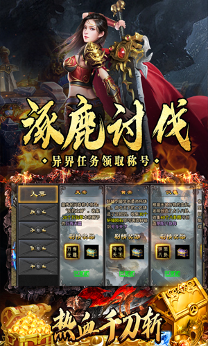 https://oss.yiqishouyou.com/20250612164845626.png