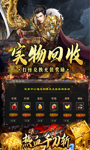 https://oss.yiqishouyou.com/20250612164845934.png