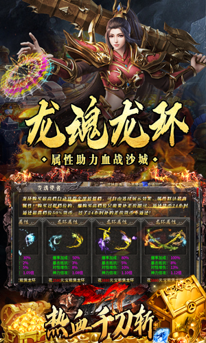 https://oss.yiqishouyou.com/20250612164845944.png