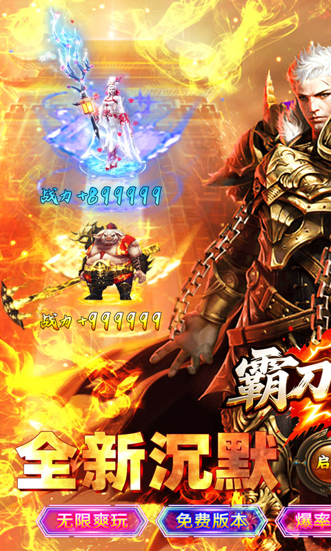 https://oss.yiqishouyou.com/20250612171309669.png