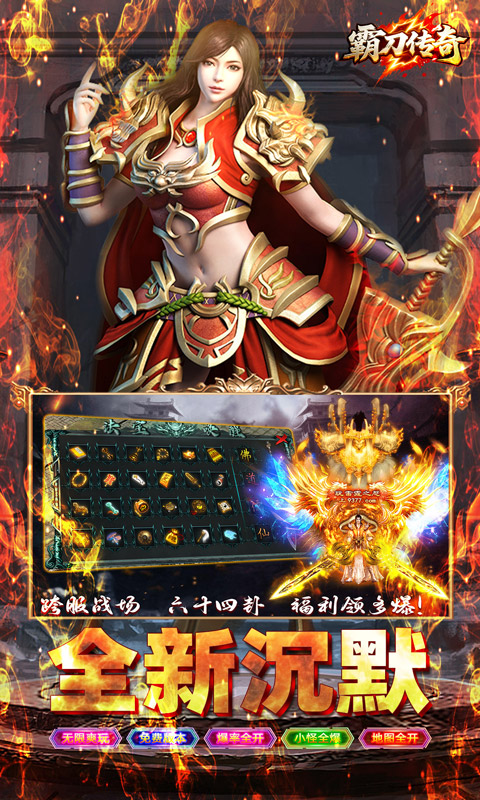 https://oss.yiqishouyou.com/20250612171310568.png