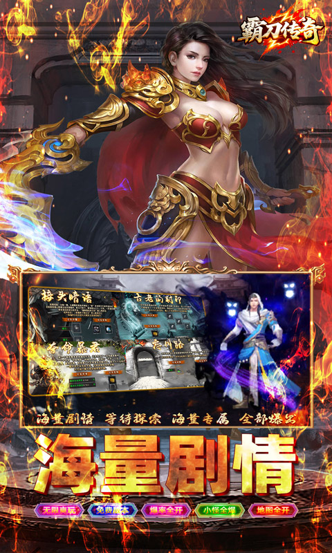 https://oss.yiqishouyou.com/20250612171311543.png