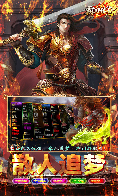 https://oss.yiqishouyou.com/20250612171311699.png