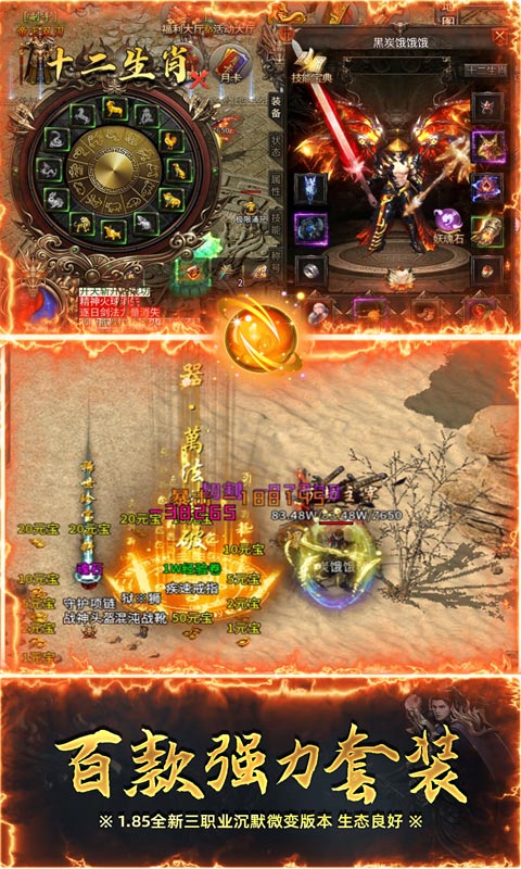 https://oss.yiqishouyou.com/20250612172117208.png