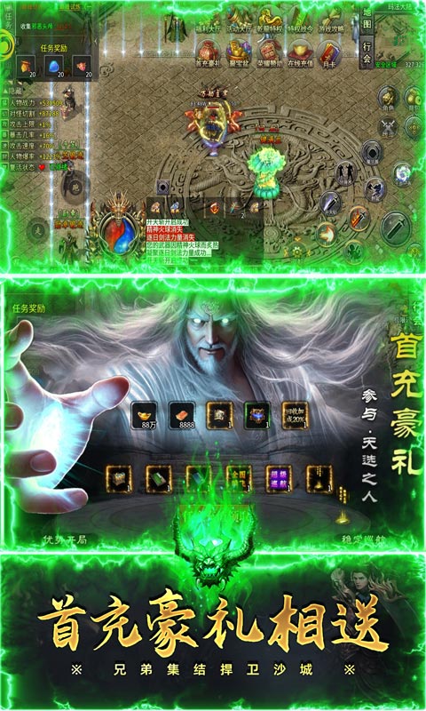 https://oss.yiqishouyou.com/20250612172118482.png