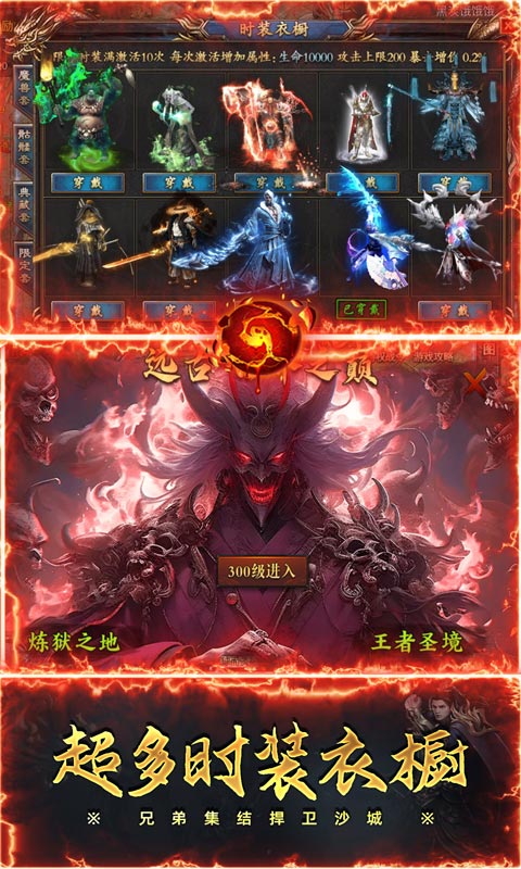 https://oss.yiqishouyou.com/20250612172118503.png