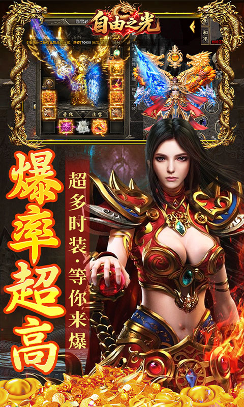 https://oss.yiqishouyou.com/20250612173408733.png