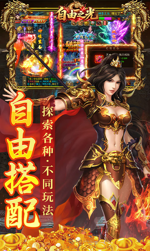 https://oss.yiqishouyou.com/20250612173409208.png