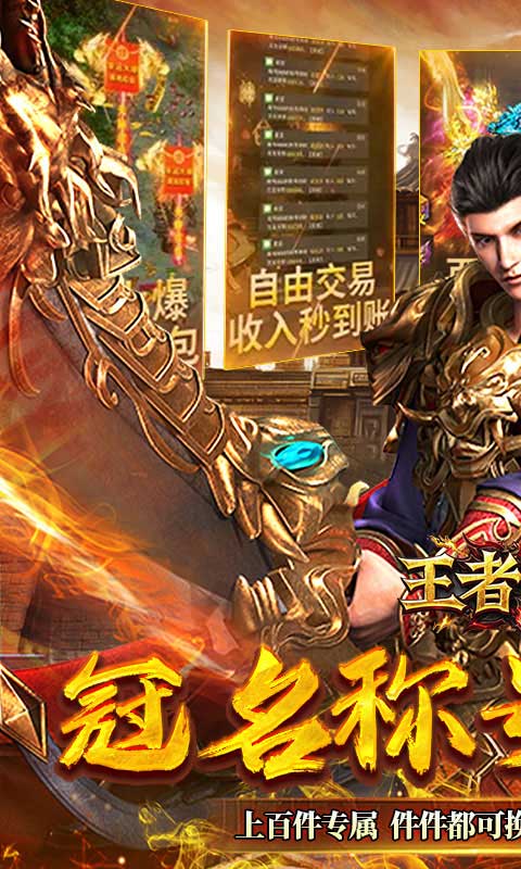 https://oss.yiqishouyou.com/20250612174040492.png