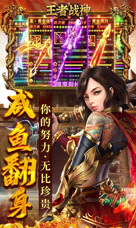 https://oss.yiqishouyou.com/20250612174041324.png