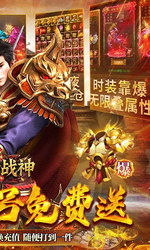 https://oss.yiqishouyou.com/20250612174041424.png