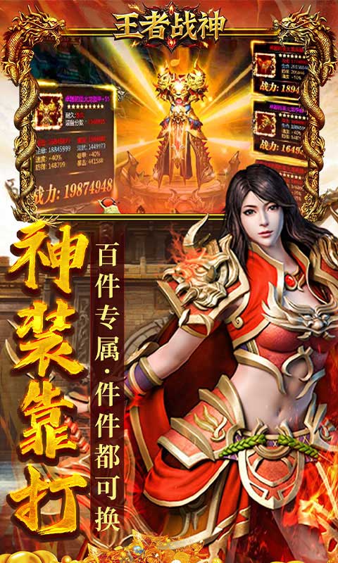 https://oss.yiqishouyou.com/20250612174041625.png